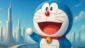 Doraemon Filme anual Shin-Ei Animation gato robô futuro